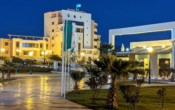 univ msila